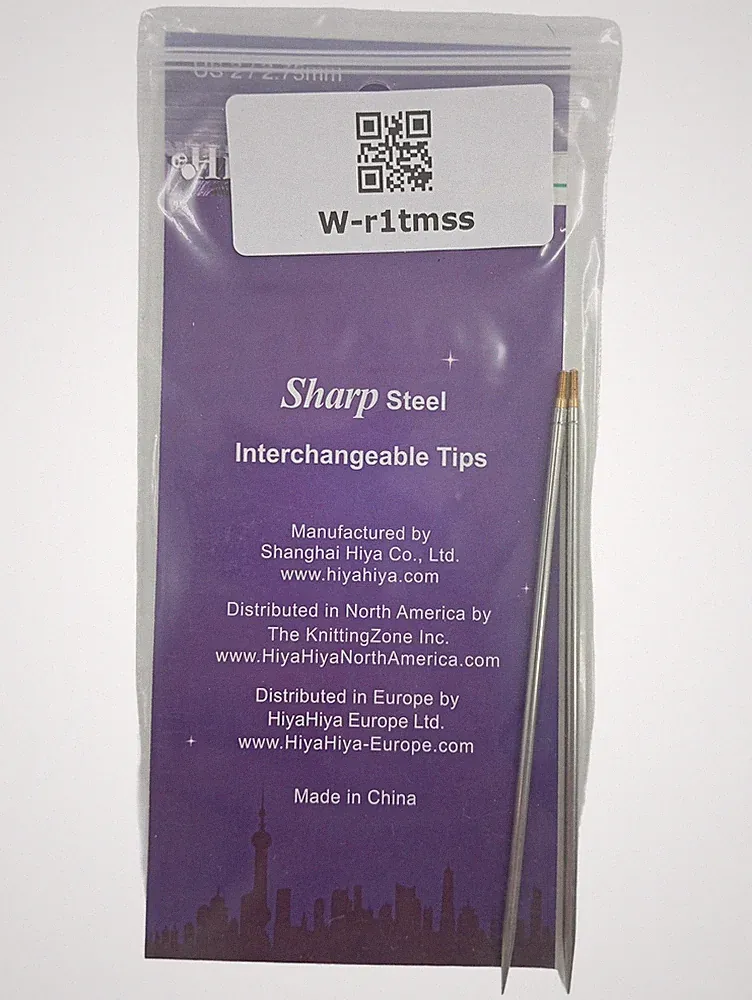 HiyaHiya Sharp Steel Interchangeable Stricknadel Spitzen 2.75mm 5 Zoll