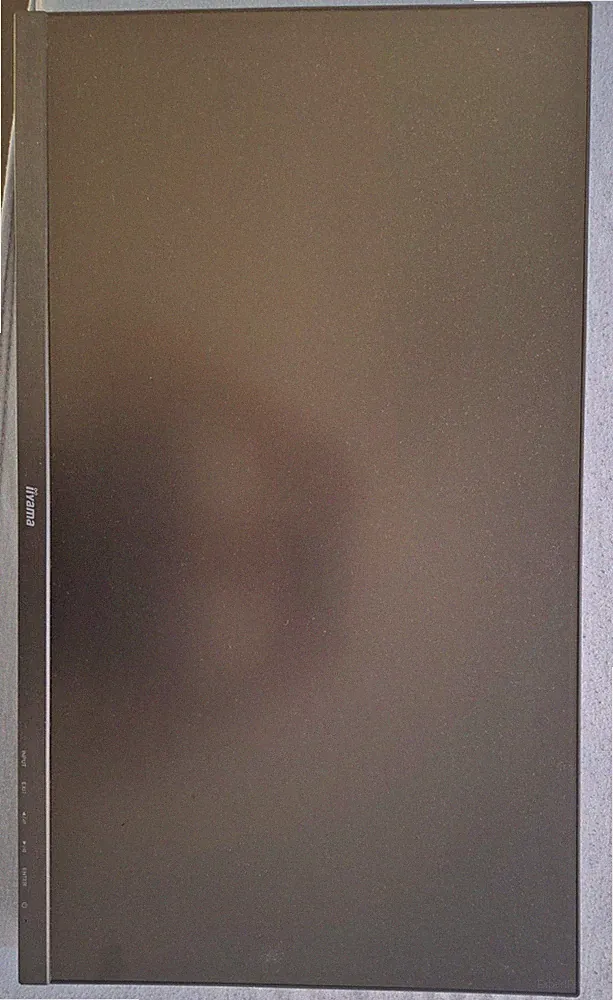iiyama G-MASTER G2530HSU-B1 25 Zoll LED Full HD 75 Hz 1 ms HDMI DP VGA