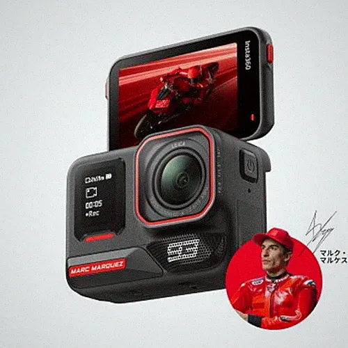 Insta360 Ace Pro 2 Marc Márquez Edition 8K Action Kamera 1/1,3 Zoll Sensor NEU