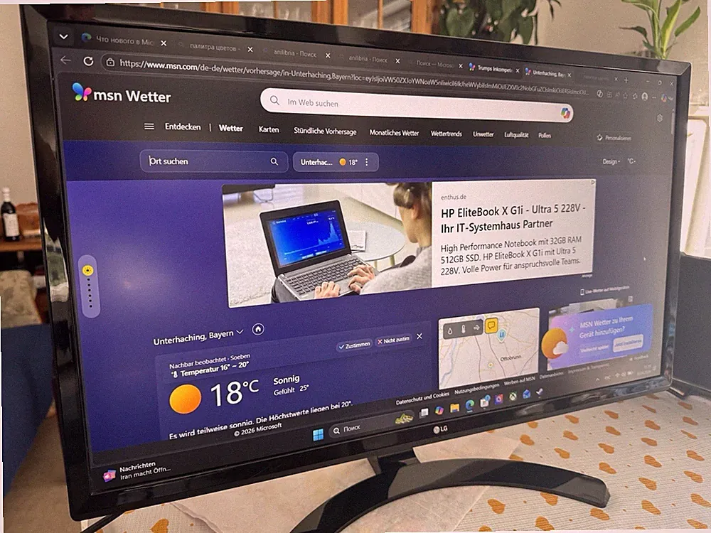 LG 27UD58-B