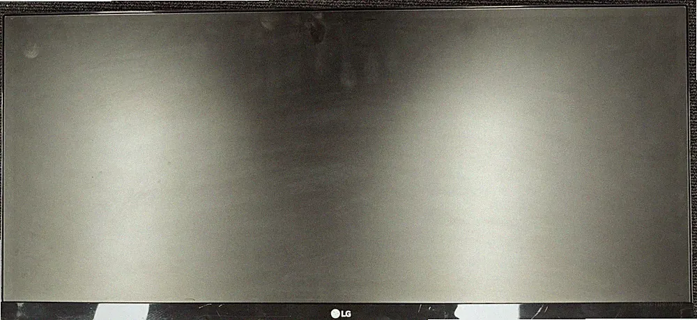 LG 29UM69G-B 29.0" Breitbild IPS LCD FHD Gaming Monitor - Schwarz