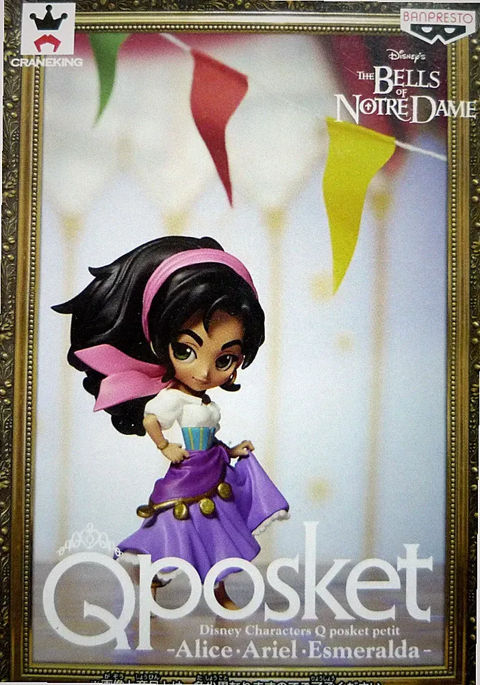 Q posket petit Disney Figuren Esmeralda / Die Glocken von Notre Dame / Qposket