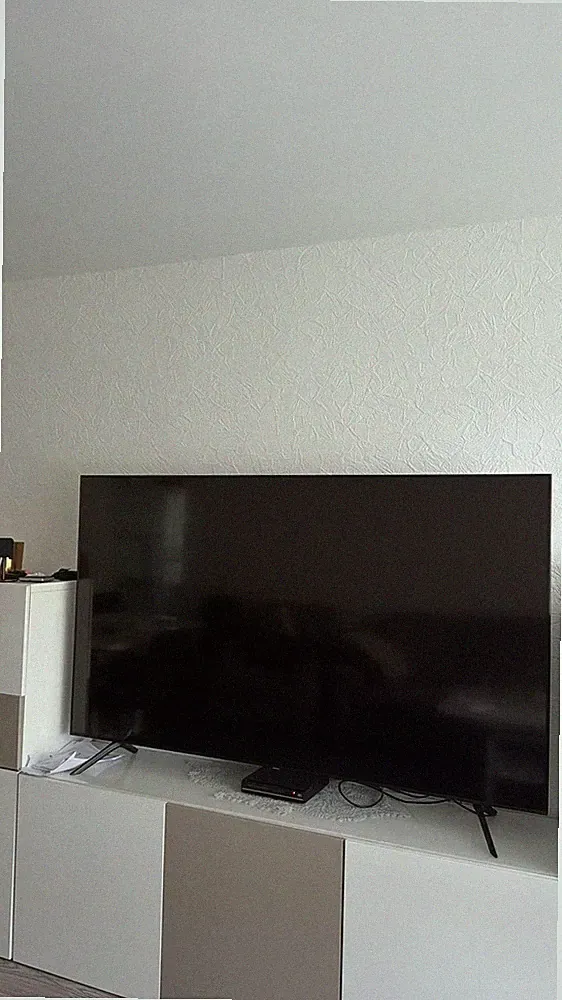 Samsung 75 Zoll Smart TV 4K UHD – GU75TU7079UXZG – Top Zustand