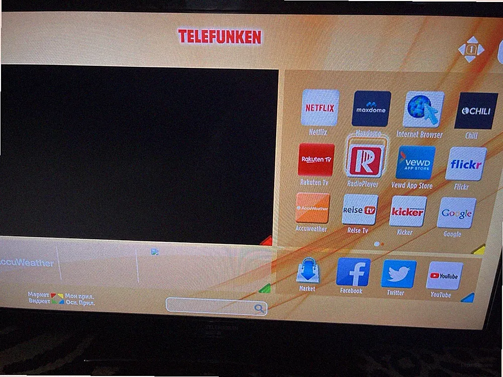 Telefunken 32” HD LED TV – D32H502N4CW – Smart TV
